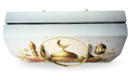 Dus Premium Lebaran GOLD +TALI - 4