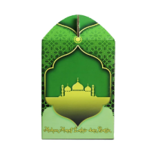 Innerbox Lebaran Hijau - 3